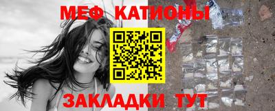 СК Ликино-Дулёво
