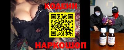 ГАЛЛЮЦИНОГЕННЫЕ ГРИБЫ Ливны