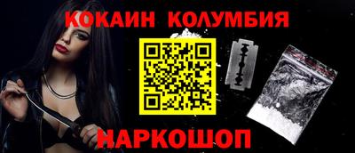 mdma Лесосибирск
