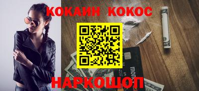 mdma Лесосибирск