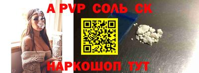 mdma Лесосибирск