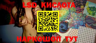 СК Ликино-Дулёво