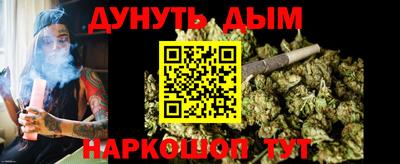 СК Ликино-Дулёво