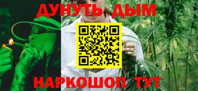 СК Ликино-Дулёво