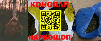 ГАЛЛЮЦИНОГЕННЫЕ ГРИБЫ Ливны