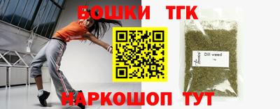 mdma Лесосибирск