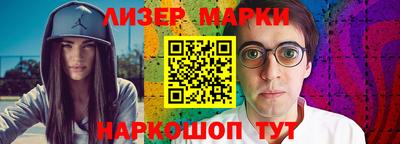 ГАЛЛЮЦИНОГЕННЫЕ ГРИБЫ Ливны