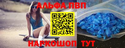 СК Ликино-Дулёво