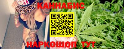 ГАЛЛЮЦИНОГЕННЫЕ ГРИБЫ Ливны