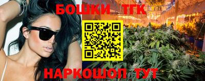 mdma Лесосибирск