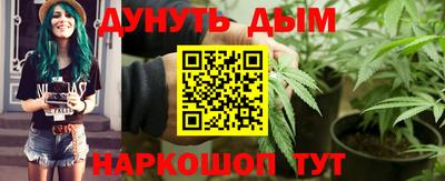 СК Ликино-Дулёво