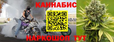 ГАЛЛЮЦИНОГЕННЫЕ ГРИБЫ Ливны