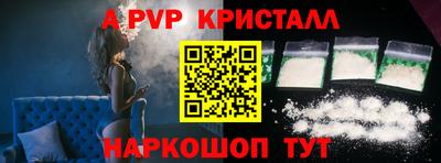 СК Ликино-Дулёво