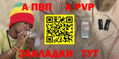ГАЛЛЮЦИНОГЕННЫЕ ГРИБЫ Ливны
