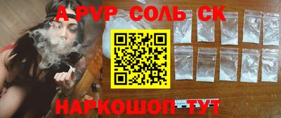 ГАЛЛЮЦИНОГЕННЫЕ ГРИБЫ Ливны