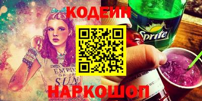 mdma Лесосибирск