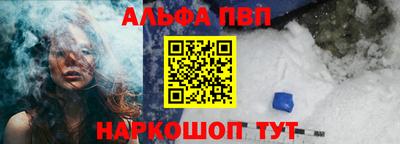 ГАЛЛЮЦИНОГЕННЫЕ ГРИБЫ Ливны