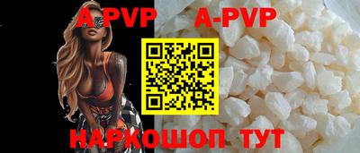 ГАЛЛЮЦИНОГЕННЫЕ ГРИБЫ Ливны