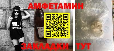 ГАЛЛЮЦИНОГЕННЫЕ ГРИБЫ Ливны