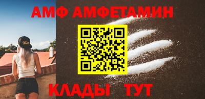 СК Ликино-Дулёво