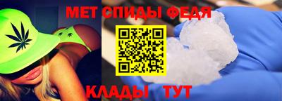 СК Ликино-Дулёво