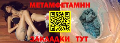 СК Ликино-Дулёво
