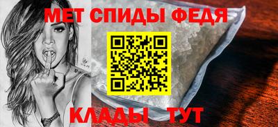 ГАЛЛЮЦИНОГЕННЫЕ ГРИБЫ Ливны