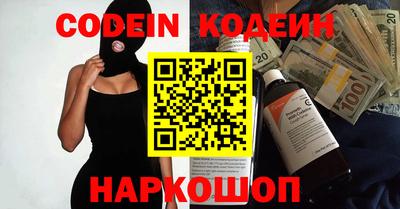 ГАЛЛЮЦИНОГЕННЫЕ ГРИБЫ Ливны