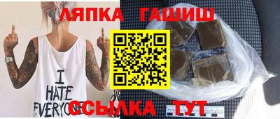 ГАЛЛЮЦИНОГЕННЫЕ ГРИБЫ Ливны
