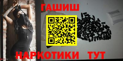 ГАЛЛЮЦИНОГЕННЫЕ ГРИБЫ Ливны
