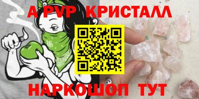 ГАЛЛЮЦИНОГЕННЫЕ ГРИБЫ Ливны