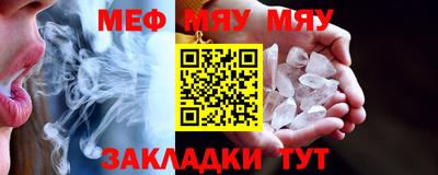 СК Ликино-Дулёво