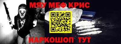 mdma Лесосибирск
